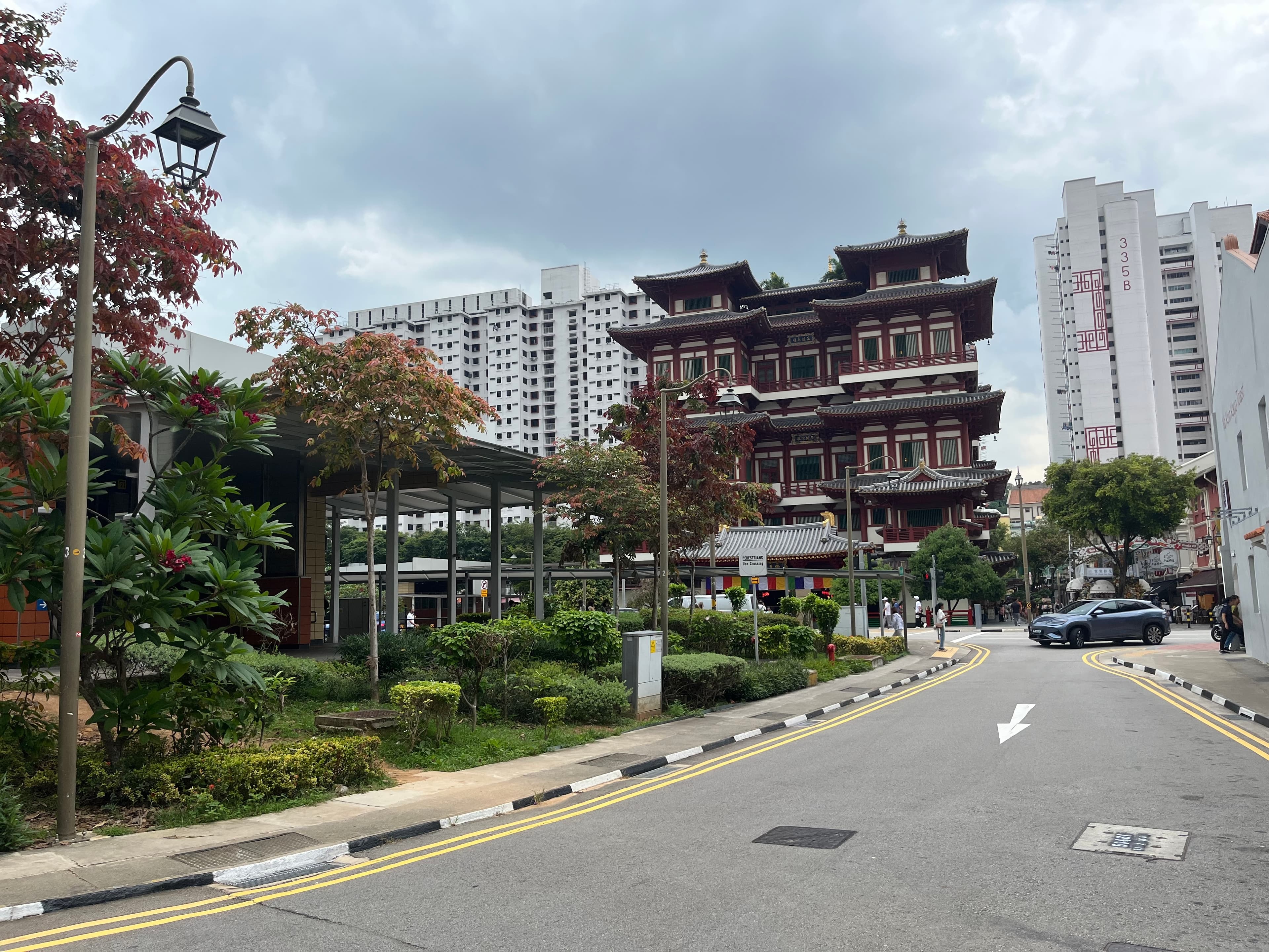 Ann Siang Road